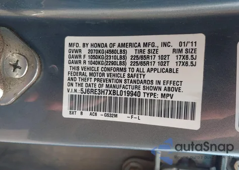 2011 Honda Cr-V Ex-L из США, поврежденный, VIN 5J6RE3H7XBL019940